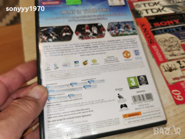 PES 2012 ORIGINAL PC GAME 2105261857H1E3R, снимка 11 - Игри за PC - 54633243