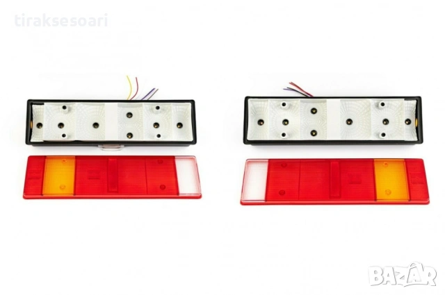 Комплект стопове 46 см 12V-24V 8 функции за камион и ремарке с крушки