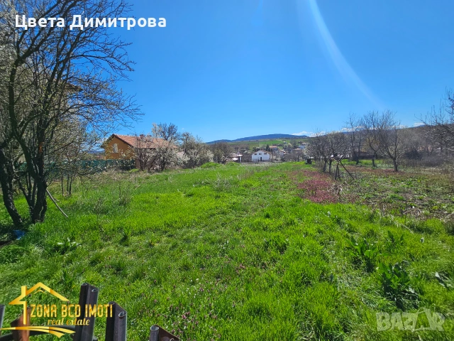 Продаваме УПИ на асфалтов път до гр.Сливница-с.Алдомировци, снимка 5 - Парцели - 55115284