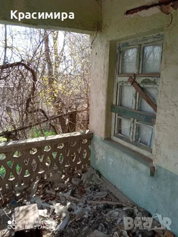 Парцел със стара къща с. Оряхово, община Любимец, снимка 5 - Парцели - 55350550