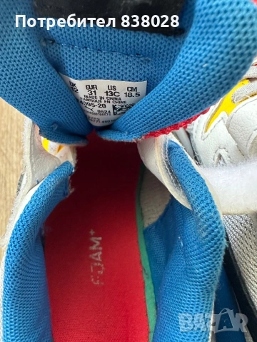 Детски маратонки , снимка 3 - Детски маратонки - 54164502