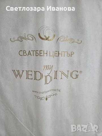 Сватбена рокля с воал от myWedding, снимка 12 - Сватбени рокли - 55417608