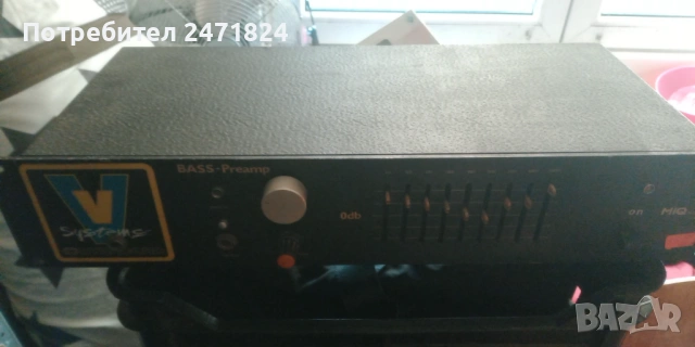 Бас китара preamp dynacord