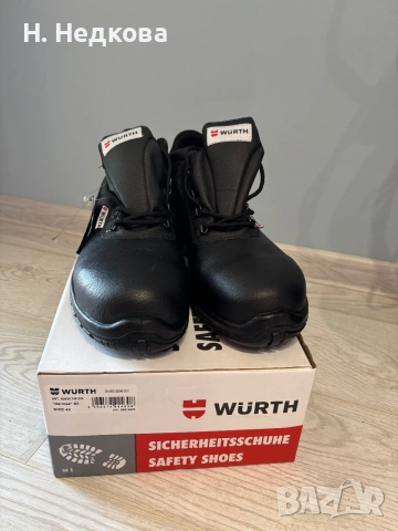 Работни мъжки обувки Wurth , снимка 3 - Други - 54957174
