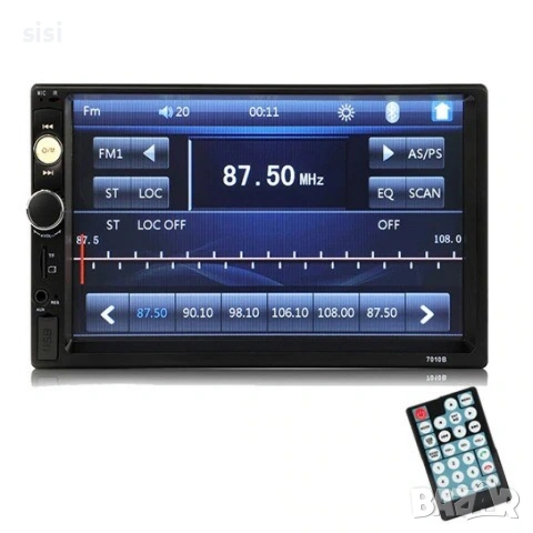 MP5 player 7 инча touchscreen и мултимедия за кола, снимка 8 - Аксесоари и консумативи - 55048520