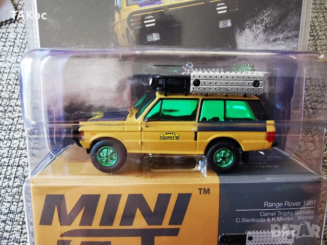 Mini gt 1:64 CHASE 1144 Range Rover Winner Camel Trophy Sumatra 1981