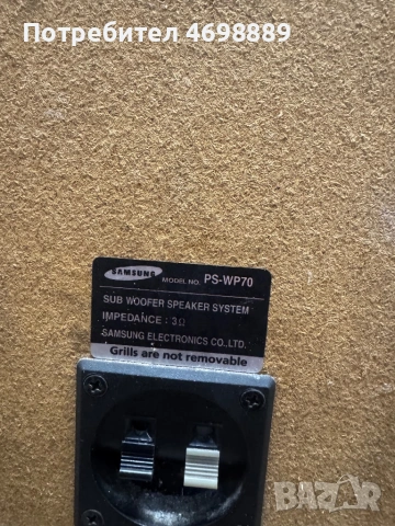     Модел: Samsung PS-WP70, снимка 4 - Тонколони - 54647273
