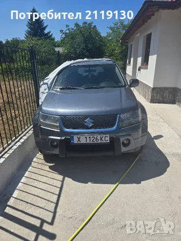 Suzuki Grand Vitara