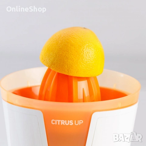 Сокоизстисквачка за цитруси Taurus Citrus UP, 40 W, 2 конуса, контейнер 200 мл, чучур за наливане, снимка 4 - Други стоки за дома - 54402859