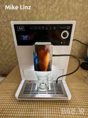 Melitta Caffeo Ci Typ E970-120, снимка 2 - Кафемашини - 54867246