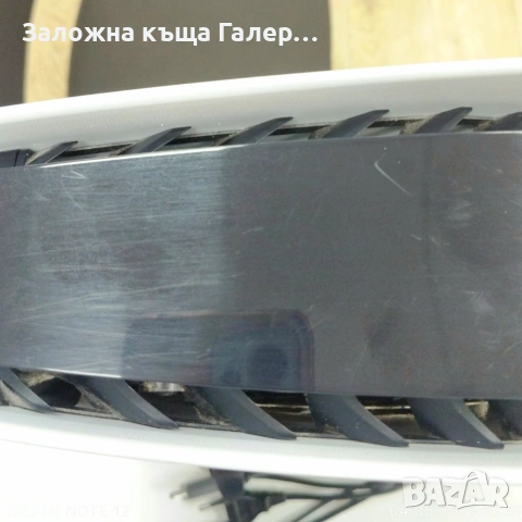 Sony PlayStation 5 Digital Edition CFI-1216B – 825GB SSD, снимка 8 - PlayStation конзоли - 55121492