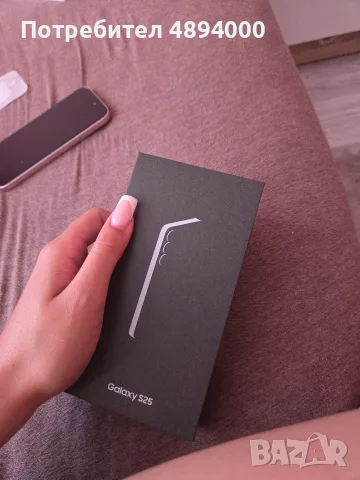 Samsung S 25 с гаранция 