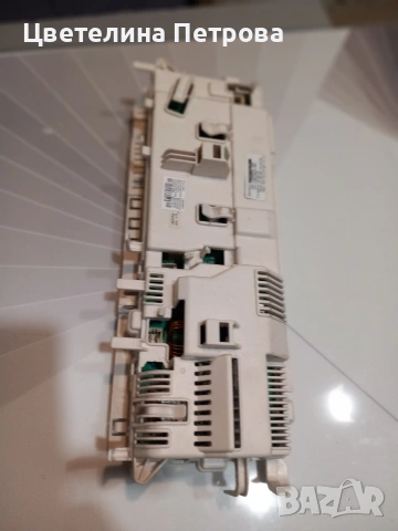 части за сушилня Aeg, снимка 13 - Сушилни - 54257535