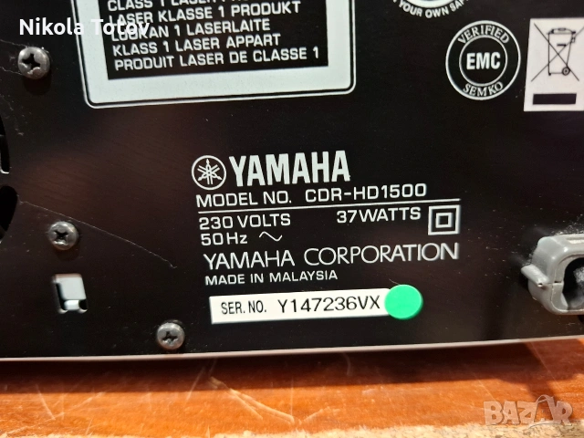 Продава се YAMAHA NATURAL SOUND HDD/CD RECORDER CDR -HD1500. , снимка 6 - Ресийвъри, усилватели, смесителни пултове - 54457834