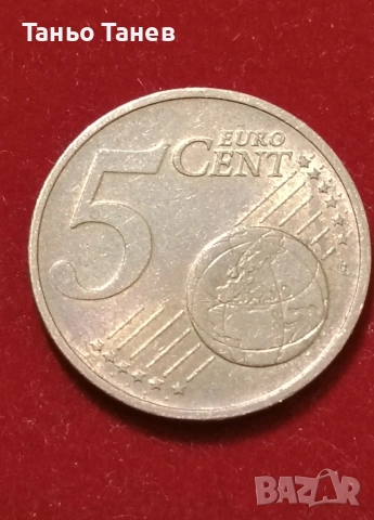 Испанска монета от (5 )Пет евро цента 2012г. , снимка 3 - Нумизматика и бонистика - 53952730
