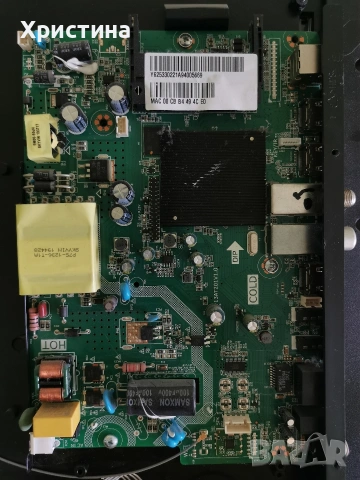 XIAOMI L32M6-6AEU Main board TPD.NT72563.PB781 3NT725B2;AXEN AX40DAL13/0216;CROWN 40MA110S, снимка 8 - Части и Платки - 54001920