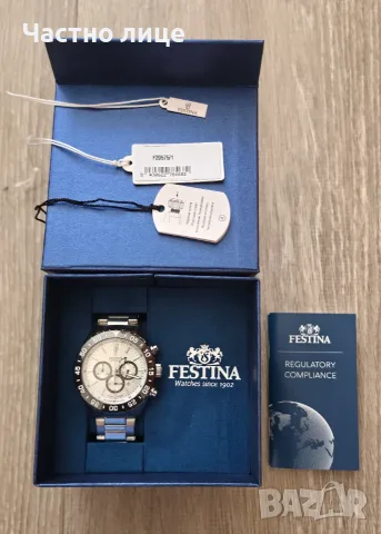 Festina F20575/1 керамичен часовник с хронограф и сапфирено стъкло, снимка 4 - Мъжки - 55679319