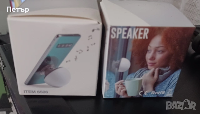 Мини Bluetooth колонка гъбка, снимка 2 - Слушалки, hands-free - 54975487