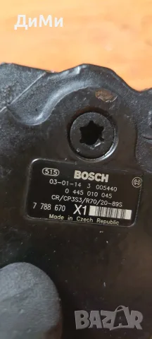 gnp гнп бмв е46 320д 150кс bmw e46 320d , снимка 2 - Части - 55290743