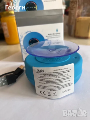 Мини Bluetooth колонка за баня Verk 06334 с вендуза, LED и IPX4, снимка 4 - Bluetooth тонколони - 55505450