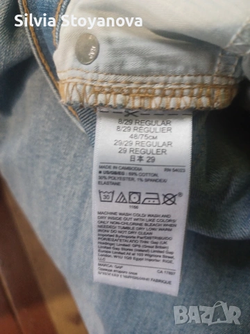 дънки Gap, снимка 5 - Дънки - 54055386