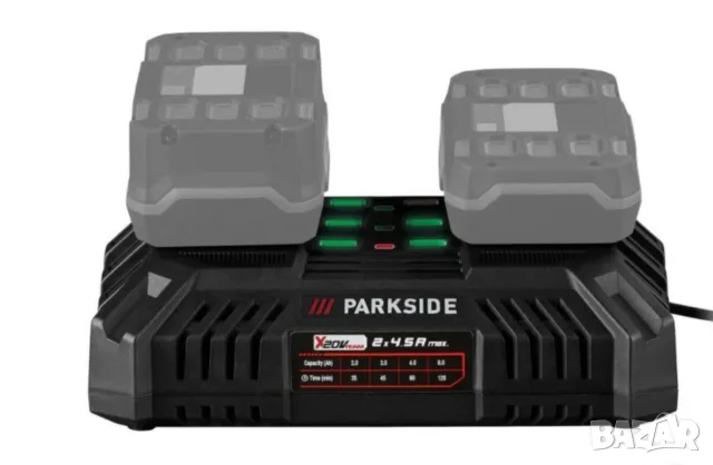 Двойно зарядно Parkside