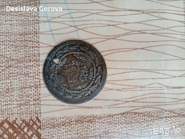 Турска монета Сребърна., снимка 2 - Нумизматика и бонистика - 54362170