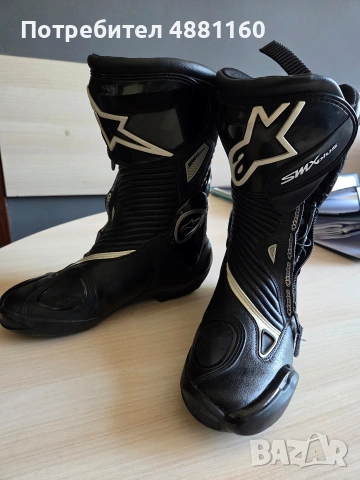 Мото ботуши Alpinestars SMX-Plus – №40, снимка 4 - Други спортове - 55228794
