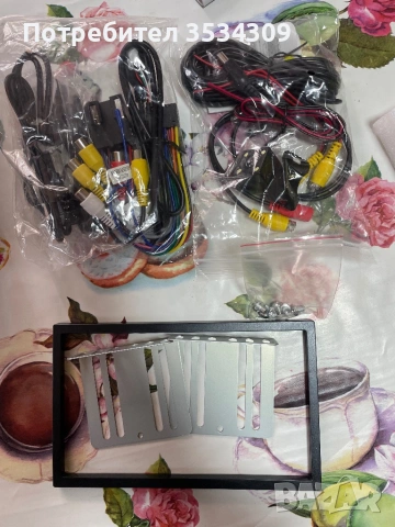 Универсална Мултимедия Android Carplay, снимка 4 - Аксесоари и консумативи - 54355607