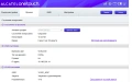 Бисквитка/рутер с батерия Alcatel за мобилен интернет, снимка 3