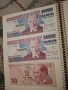 Чуждестранни банкноти, снимка 4