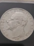 8 броя монети, 5 лева 1894 г., снимка 18