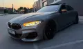 BMW M850I Xdrive gran coupe  PERFORMANCE 530HP PANO / CARBON / FULL FULL Grand Coupe   - цена 61 000, снимка 9