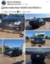 💥РАЗЧИСТВАНЕ  ➡️Mercedes-Benz CLK270CDI W209 6ск/Ръчка  📲0896868039  📍гр.Разград, снимка 1