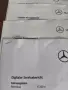 Mercedes-Benz E 220 AMG Line, снимка 6