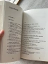 Монети и монетосечене през вековете , снимка 13