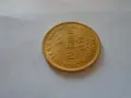 5 рубли 1877 XF злато, снимка 3