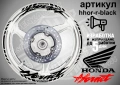 Honda Hornet кантове и надписи за джанти, снимка 2