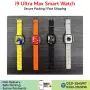 Мъжки смарт блутуут часовник i9 ultra Max, снимка 6