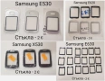 Стъкла Samsung E900,U700,E950,J700,G800,D880,X820,D900,M620,P300,J600,D820,D840,D800,C300,D410,D510 , снимка 2