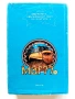 Чародейката том 1 и 2 в една книга - Емил Ришбург - Издателство Маг 77, снимка 2
