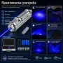 Мощен син акумулаторен лазер 5000mW пойнтер горящ палещ клечка кибрит балон с предпазни очила, снимка 3
