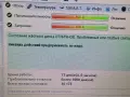 TOSHIBA 1TB  79 дни /тестван е, снимка 6