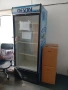 Хладилна Витрина, снимка 3