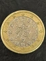 Продавам рядка евромонета 1 евро , снимка 1