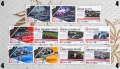 Turbo Attax 2024 карти, снимка 4