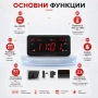 Голям дигитален настолен часовник с термометър аларма стенен на ток температура дата светещ на ток, снимка 2