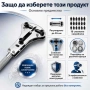 Професионална отварачка за часовници до 55 мм часовникарски инструмент за отваряне смяна на батерия, снимка 3