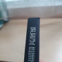 Психология на източната религия | К. Г. Юнг, снимка 3