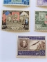 Пощенски марки Сан Марино 1947, снимка 4